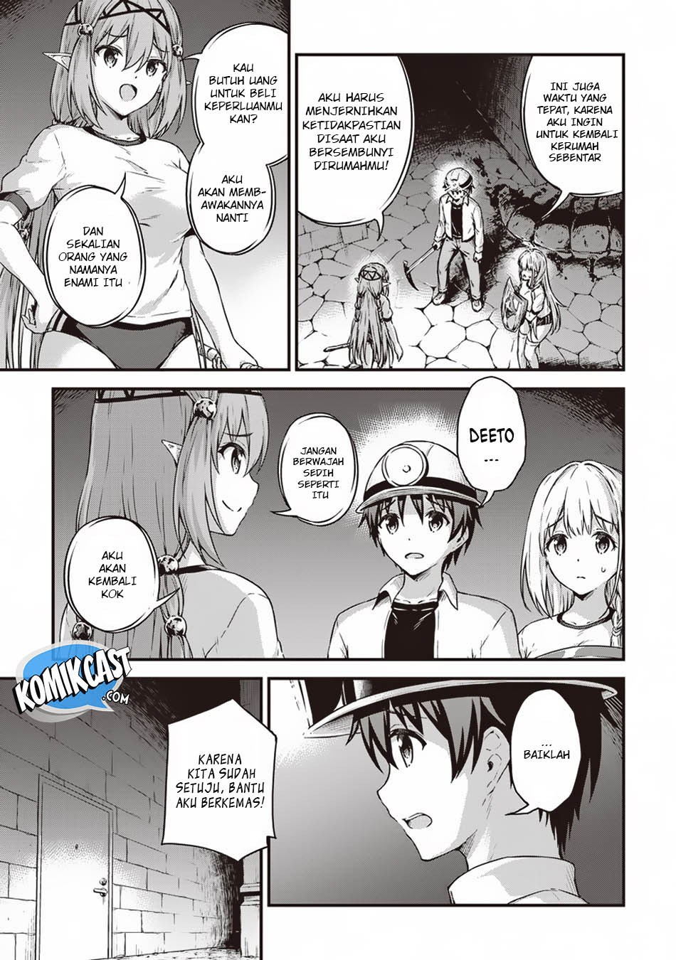 Boku no Heya ga Dungeon no Kyuukeijo ni Natteshimatta Ken chapter 12